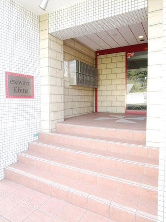 エトワール海老名の物件内観写真